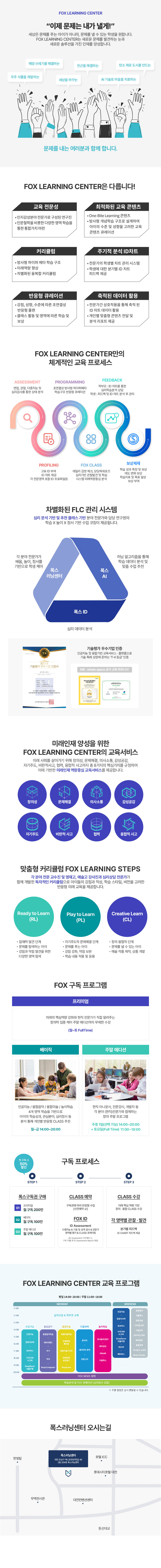 상세보기 이미지