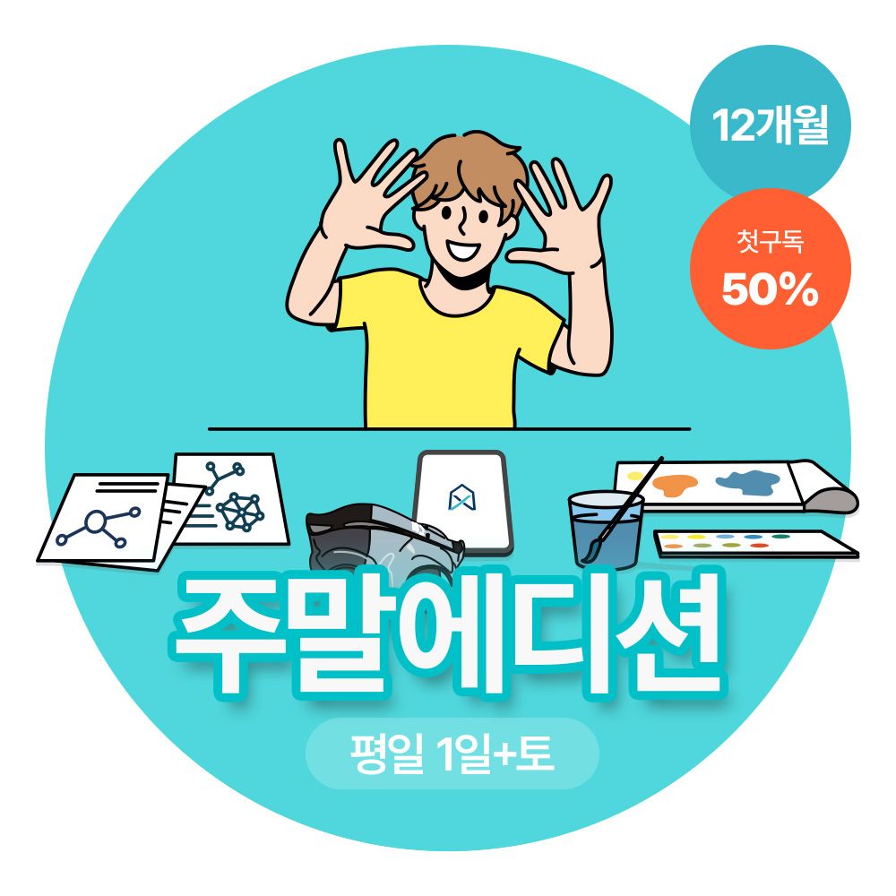 이미지1 썸네일