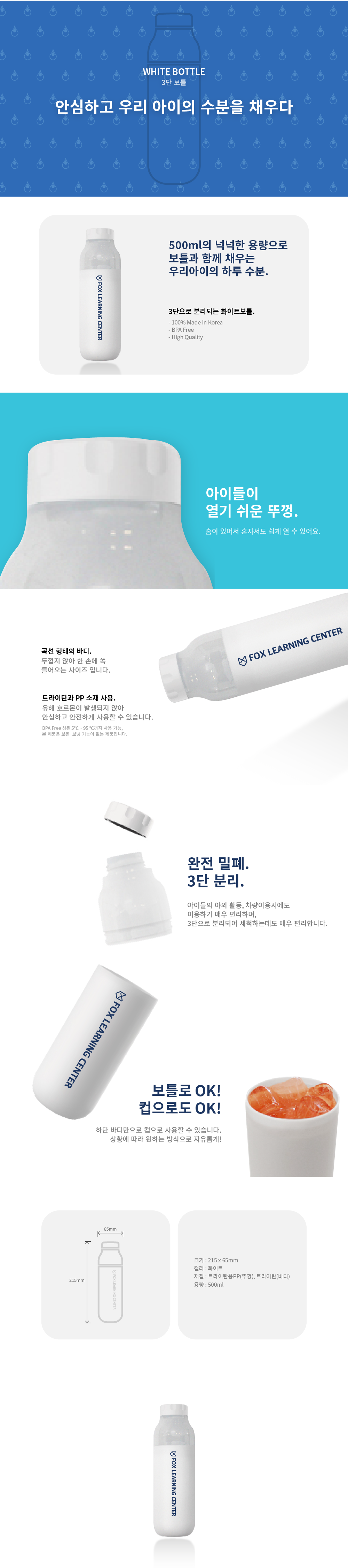상세보기 이미지