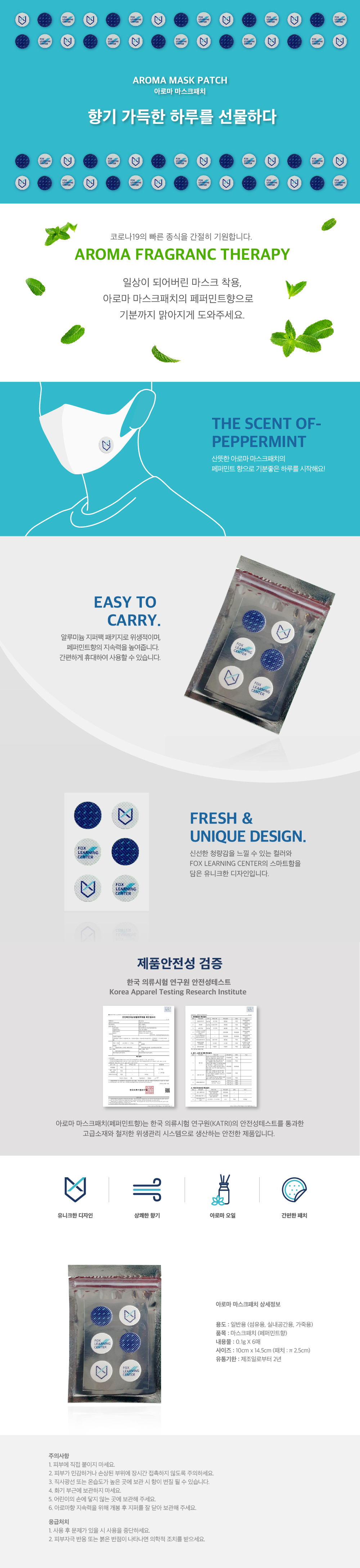 상세보기 이미지