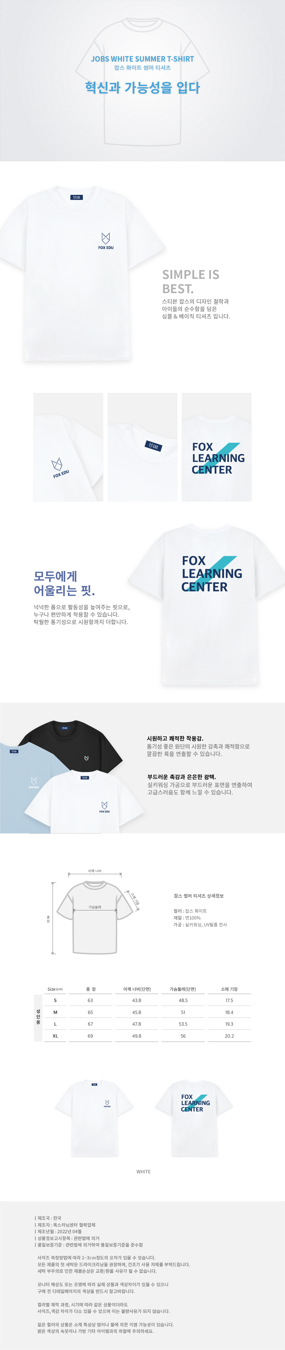 상세보기 이미지
