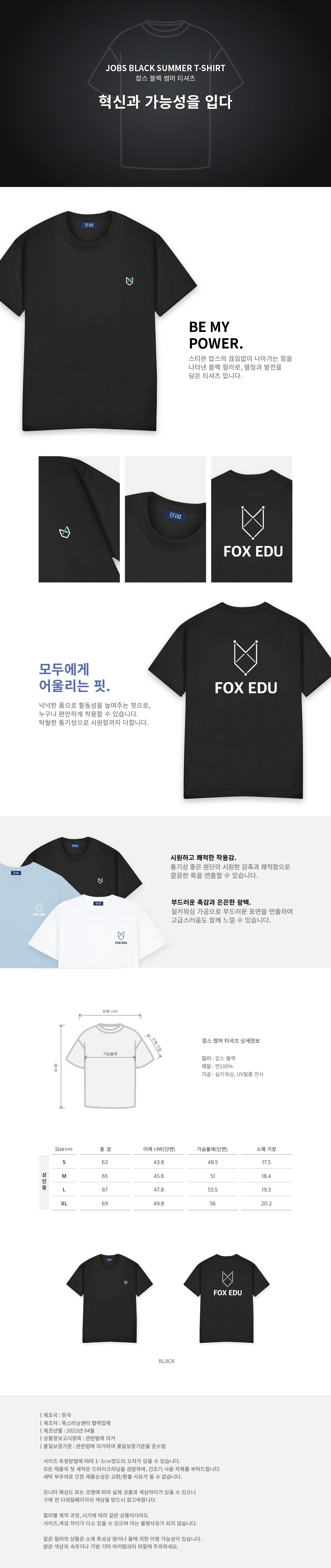 상세보기 이미지