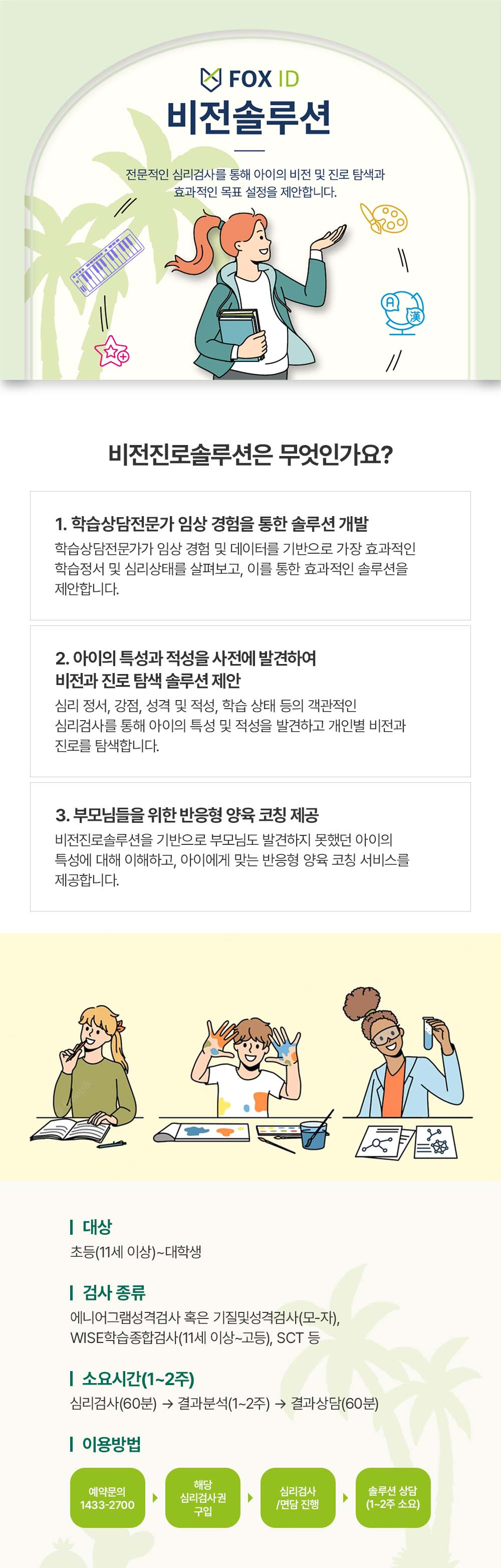 상세보기 이미지