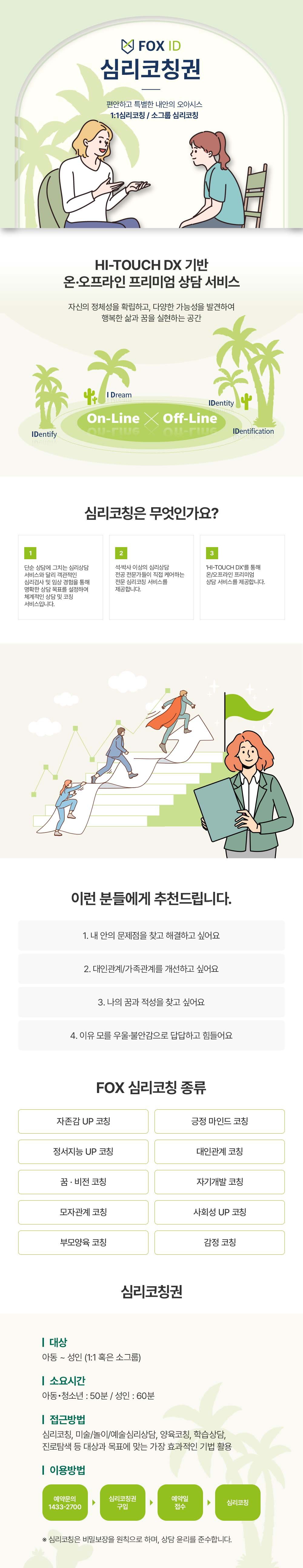 상세보기 이미지