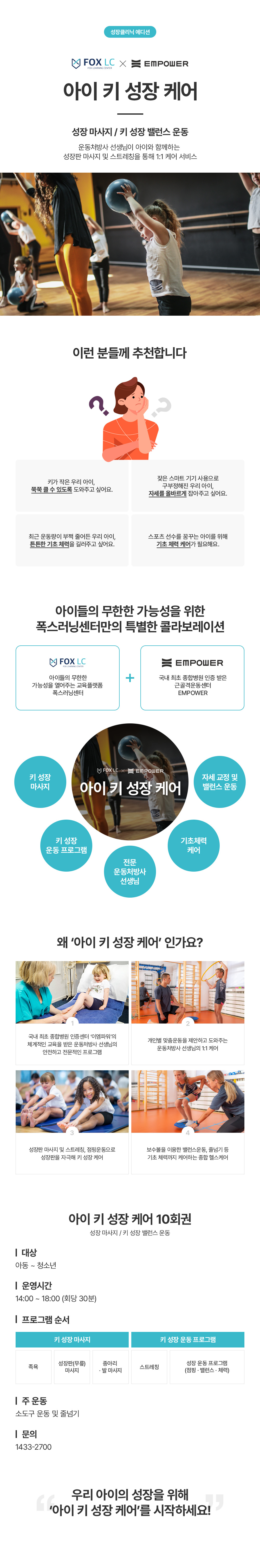 상세보기 이미지
