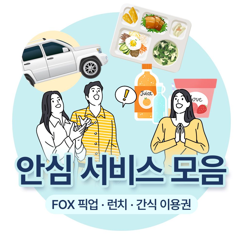 이미지1 썸네일
