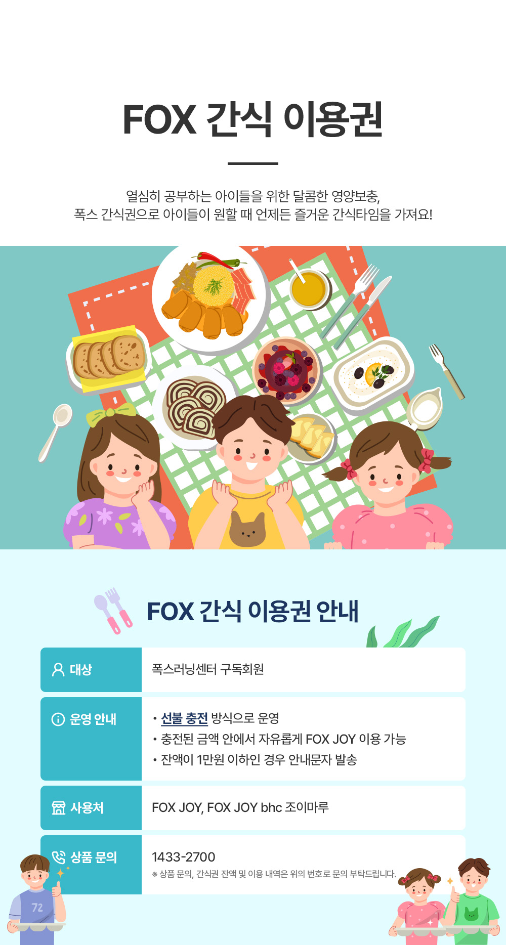 상세보기 이미지