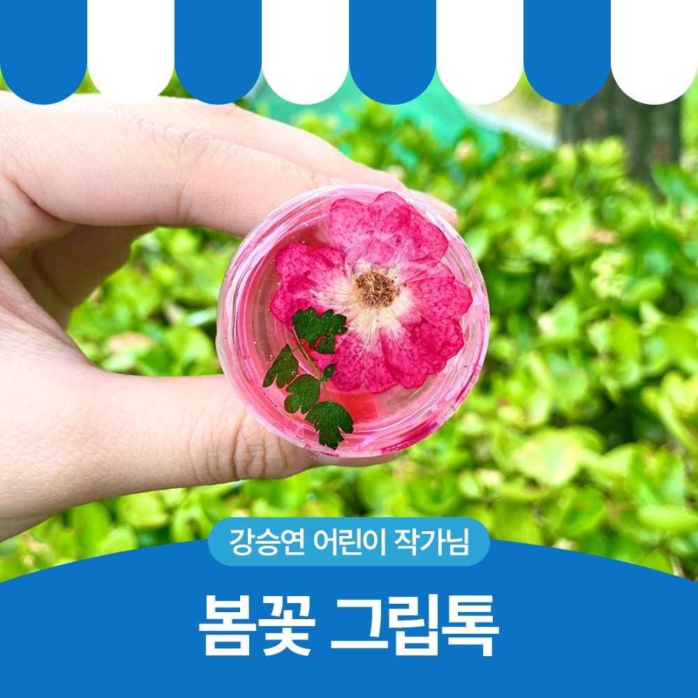 이미지1 썸네일