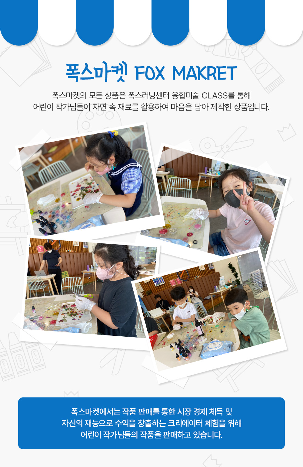 상세보기 이미지