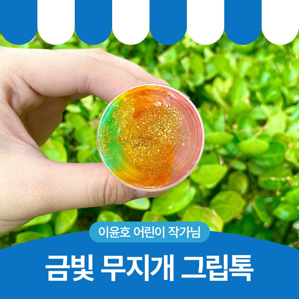 이미지1 썸네일