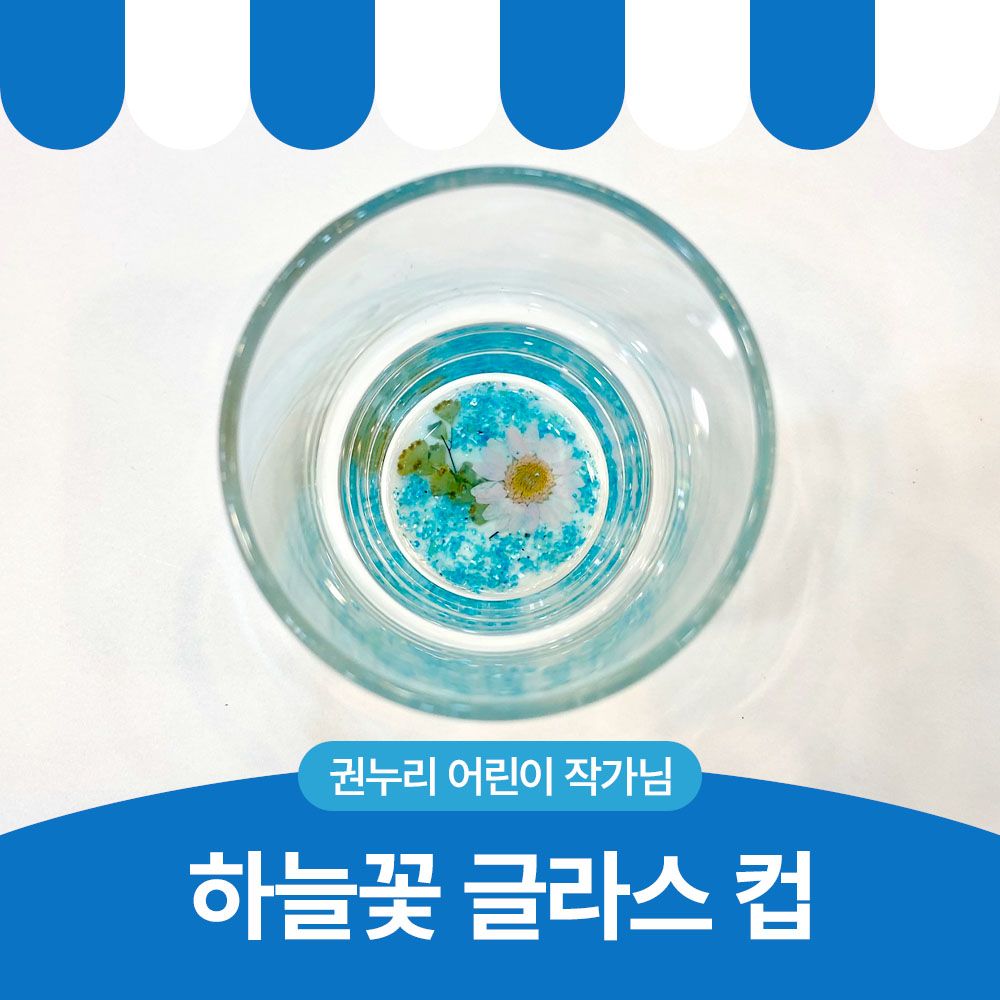 이미지1 썸네일