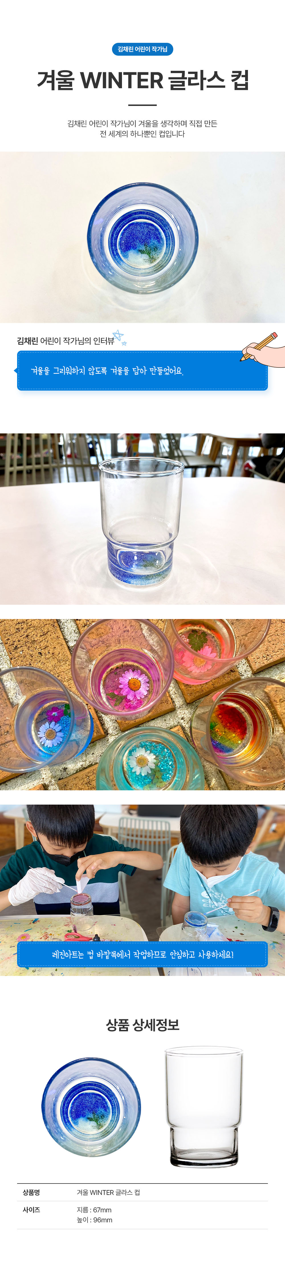 상세보기 이미지