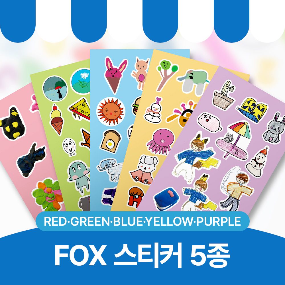 FOX 스티커 