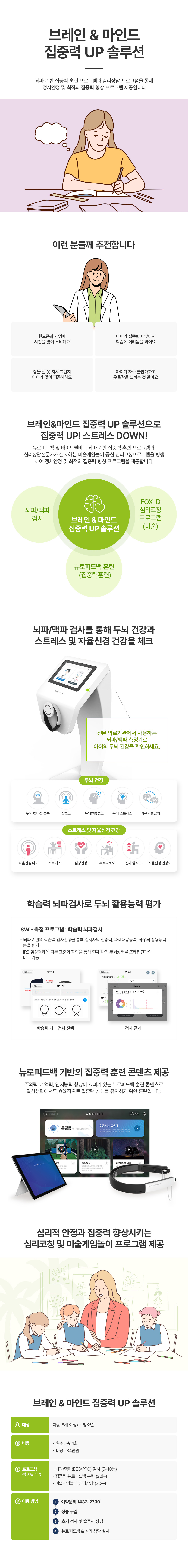 상세보기 이미지