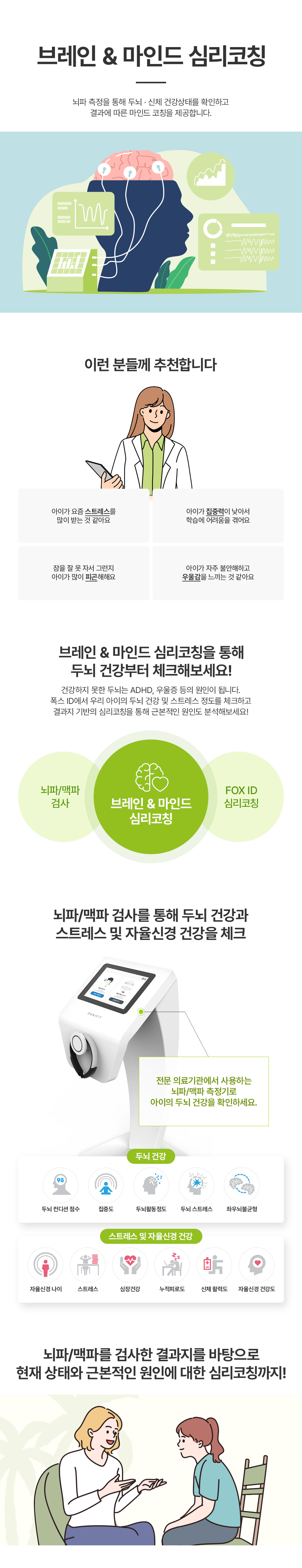 상세보기 이미지