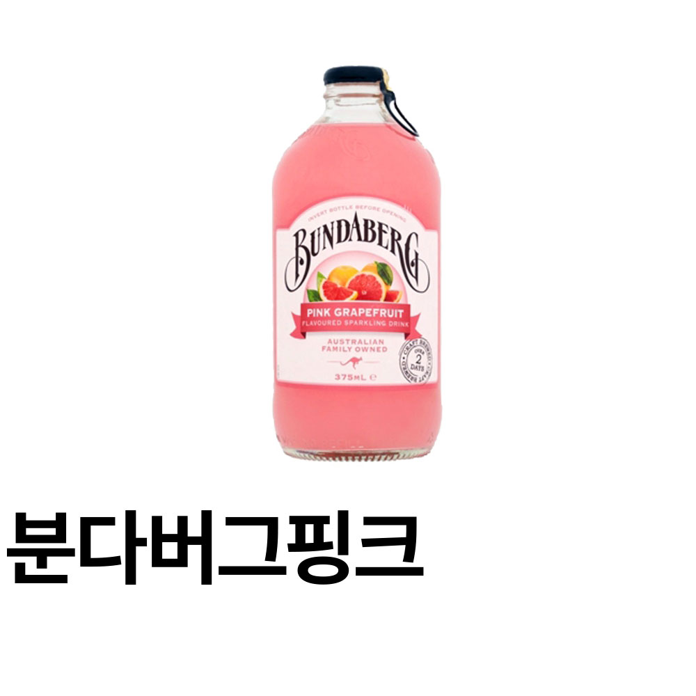 상세보기 이미지