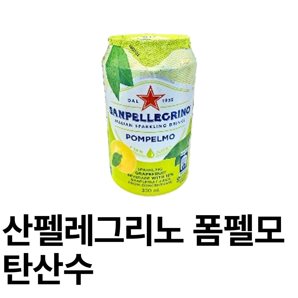 상세보기 이미지