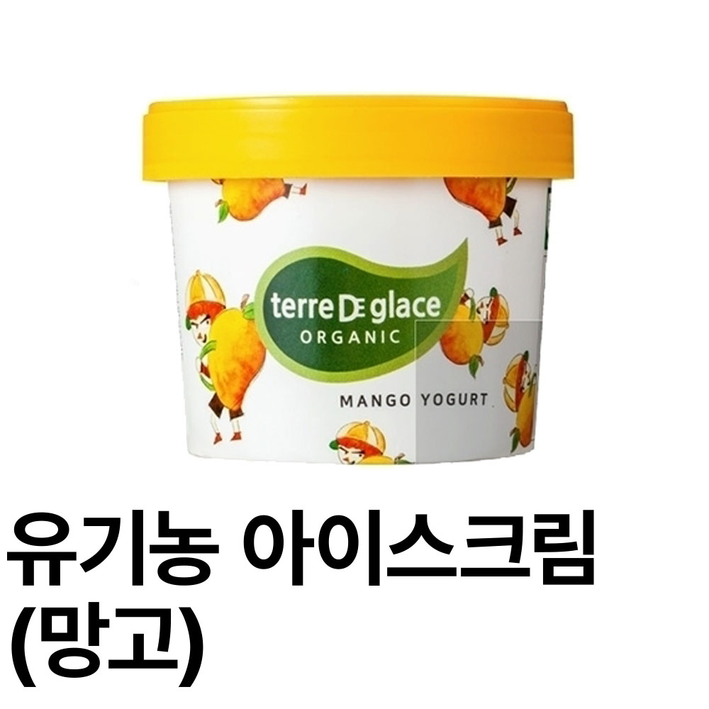 상세보기 이미지