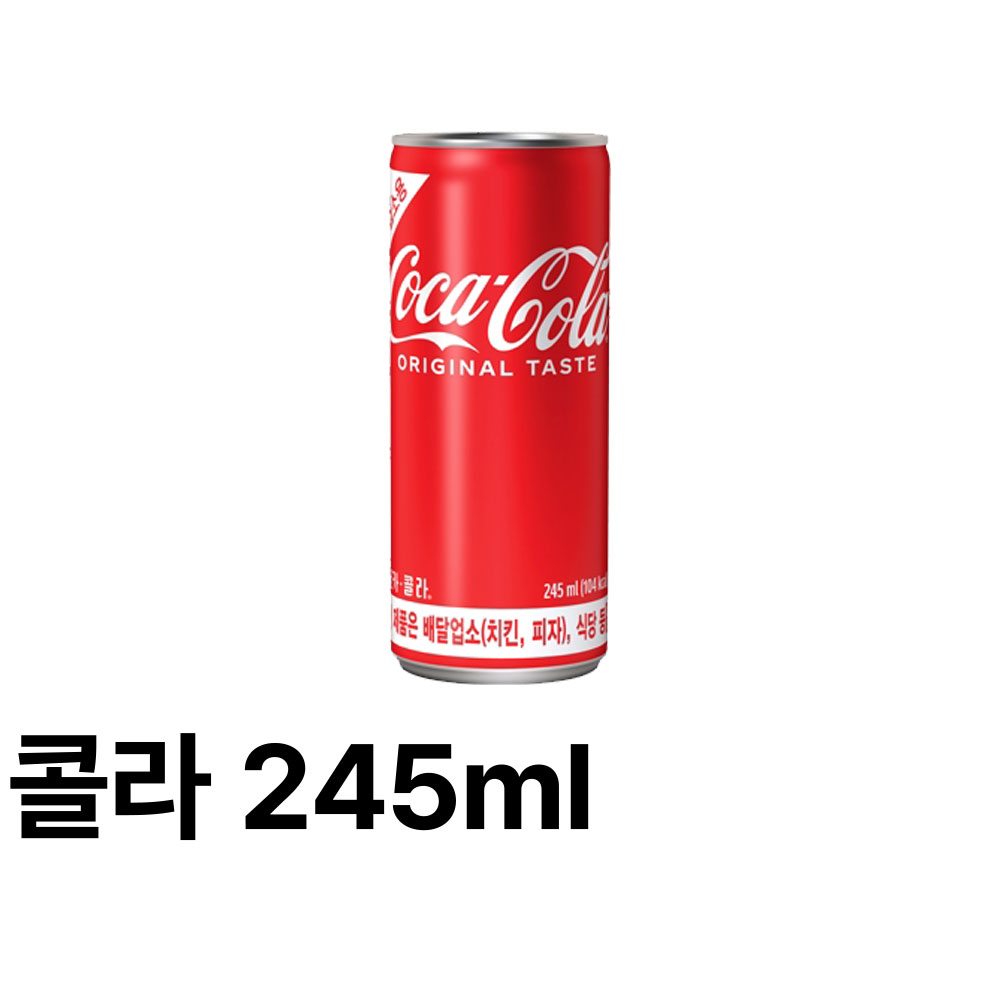 상세보기 이미지