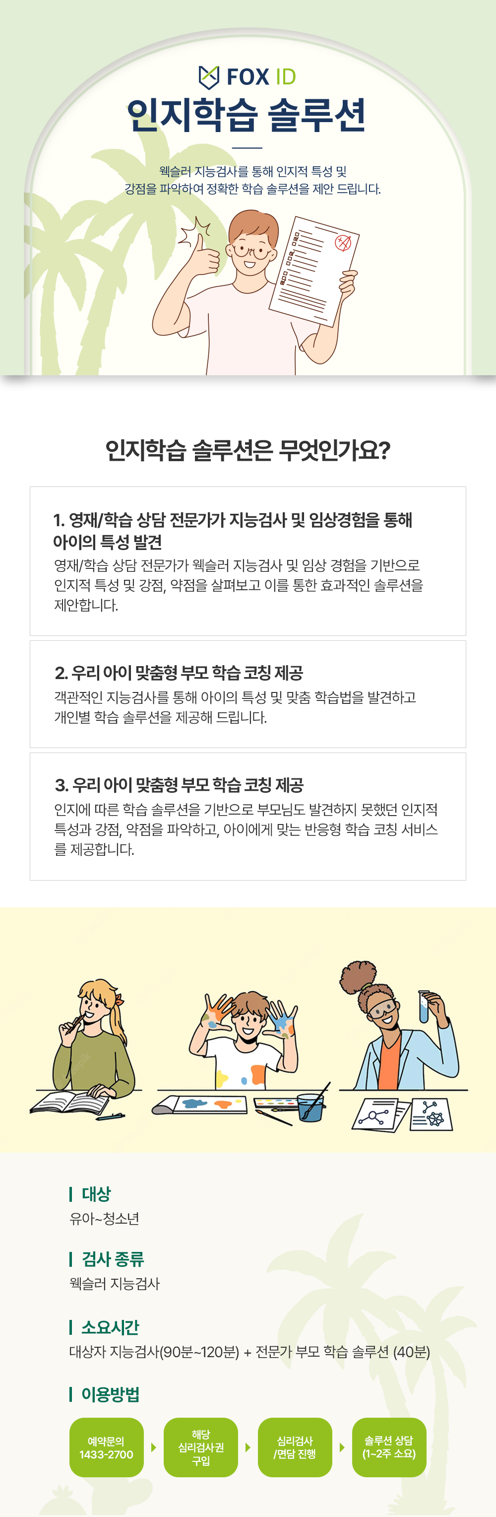 상세보기 이미지