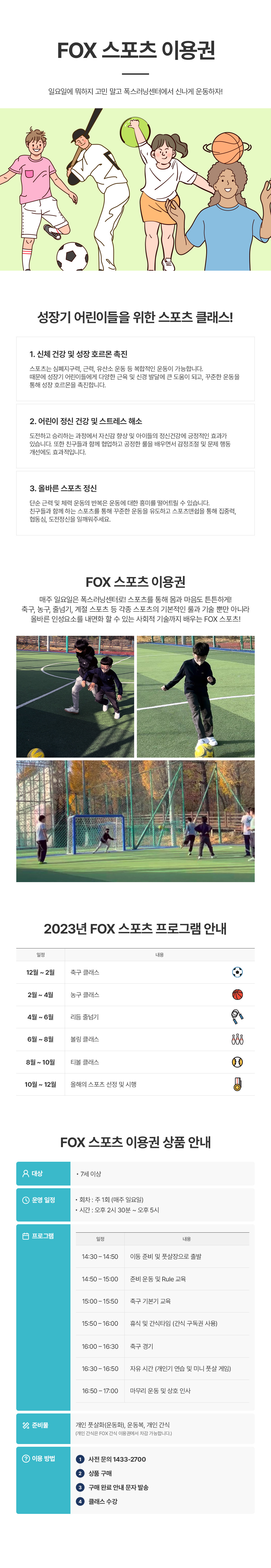 상세보기 이미지