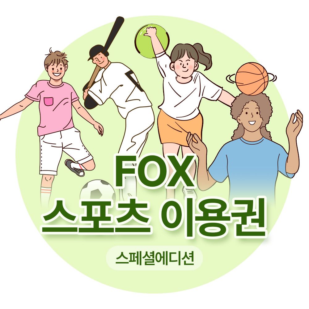 이미지1 썸네일