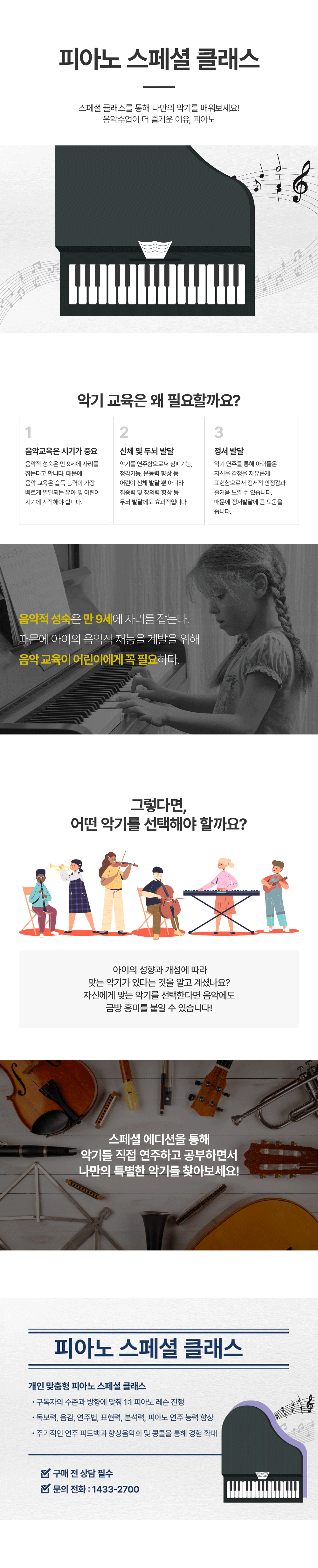상세보기 이미지