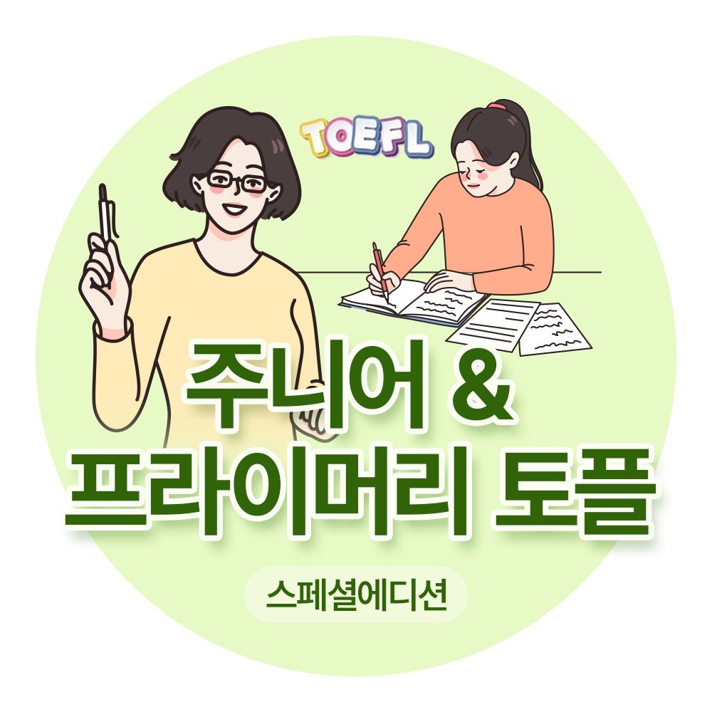 이미지1 썸네일