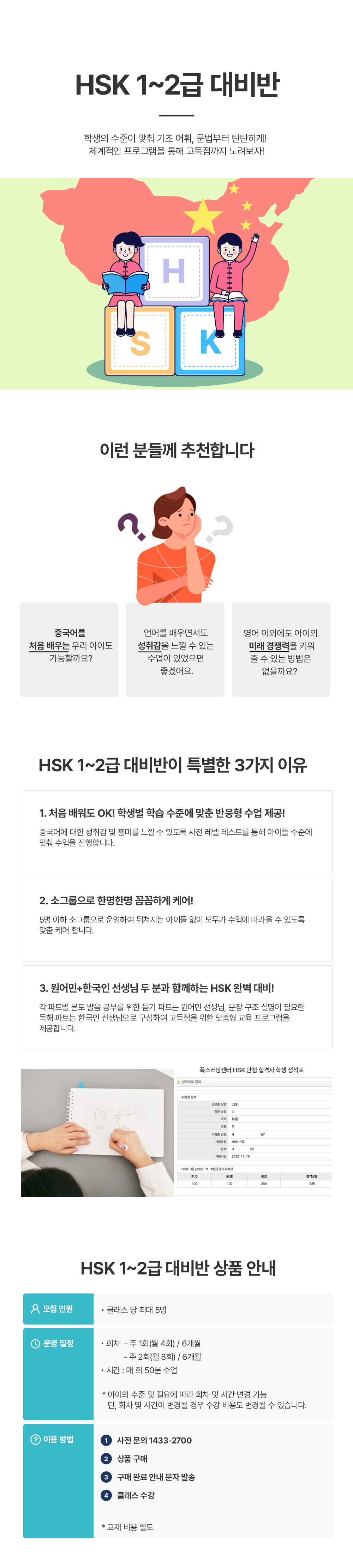 상세보기 이미지