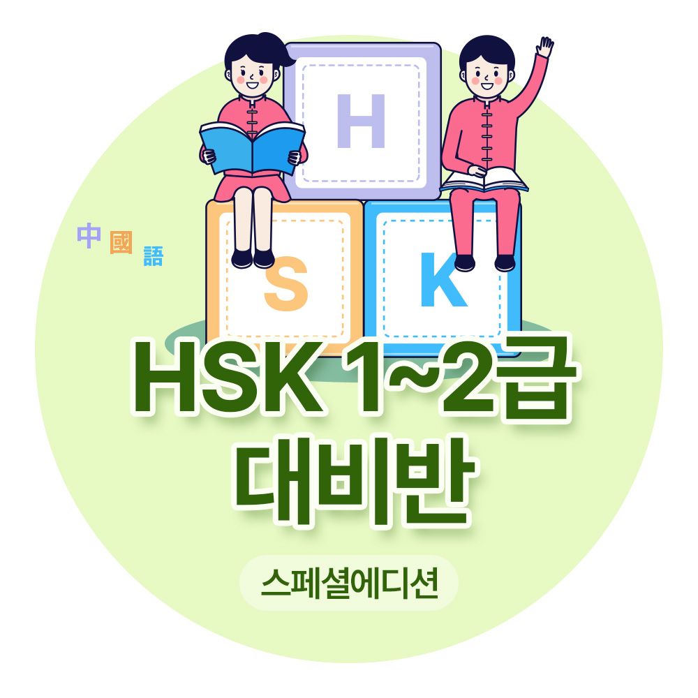 이미지1 썸네일