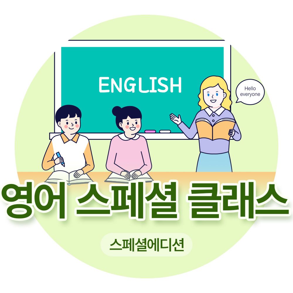 이미지1 썸네일