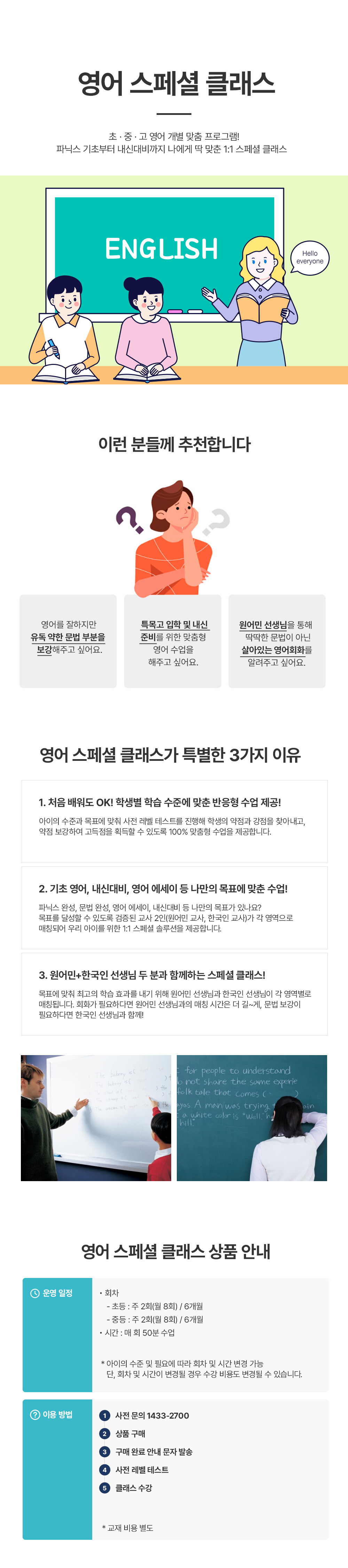 상세보기 이미지