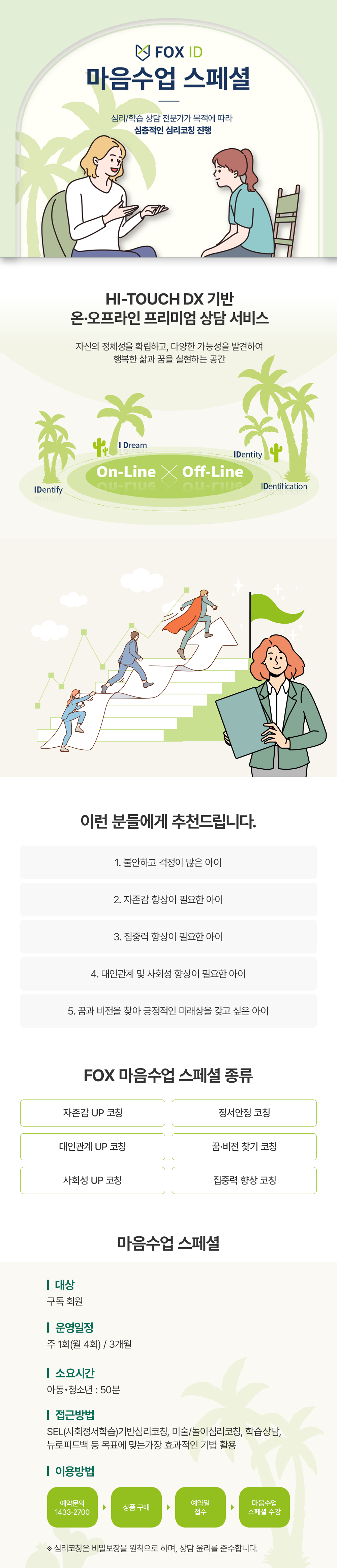 상세보기 이미지