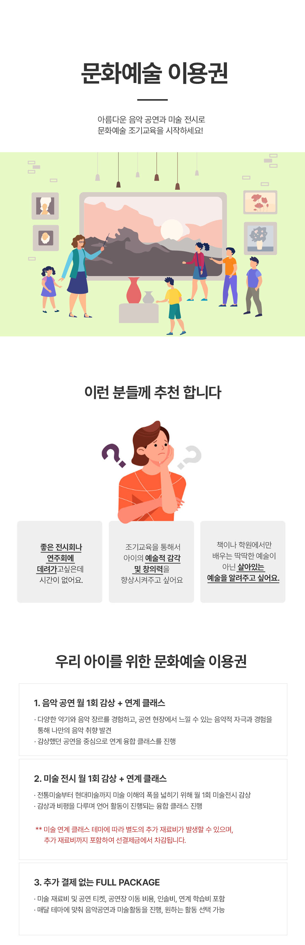 상세보기 이미지