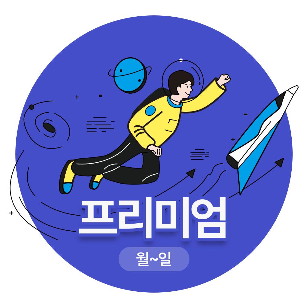 이미지1 썸네일