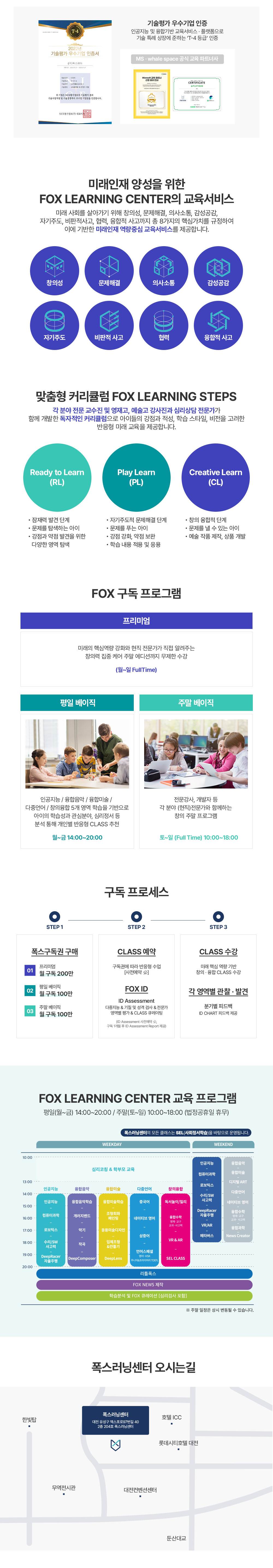 상세보기 이미지