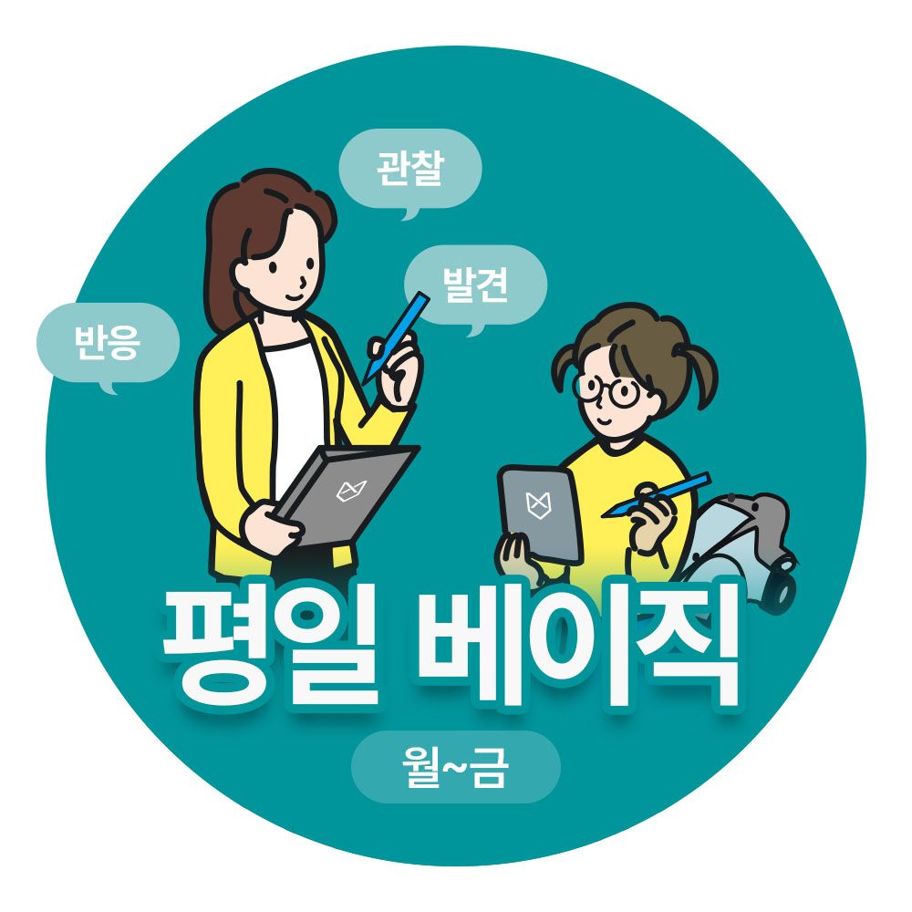 이미지1 썸네일