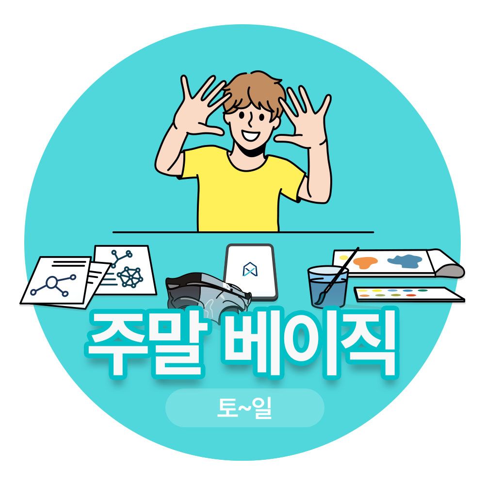 이미지1 썸네일
