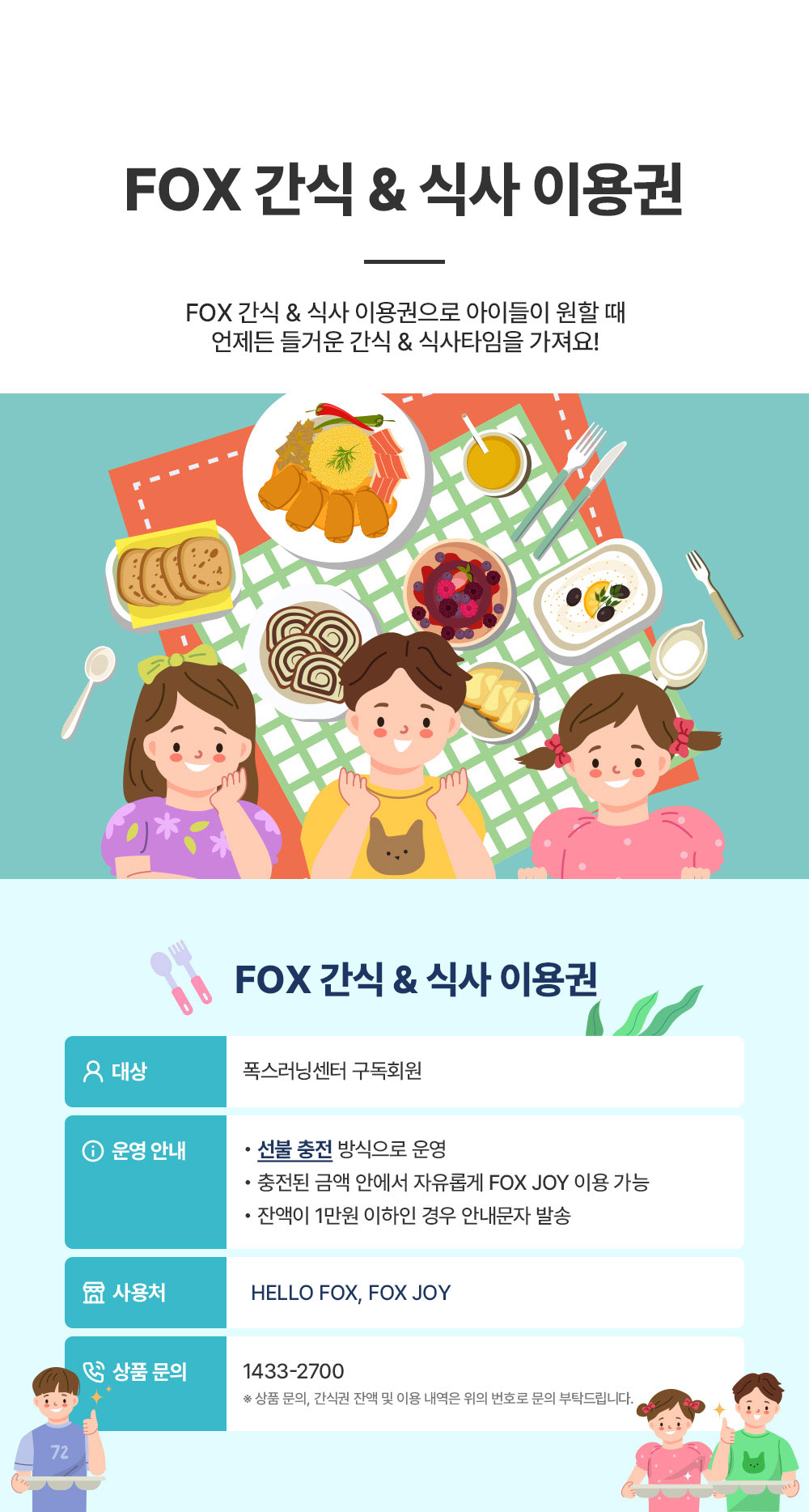 상세보기 이미지