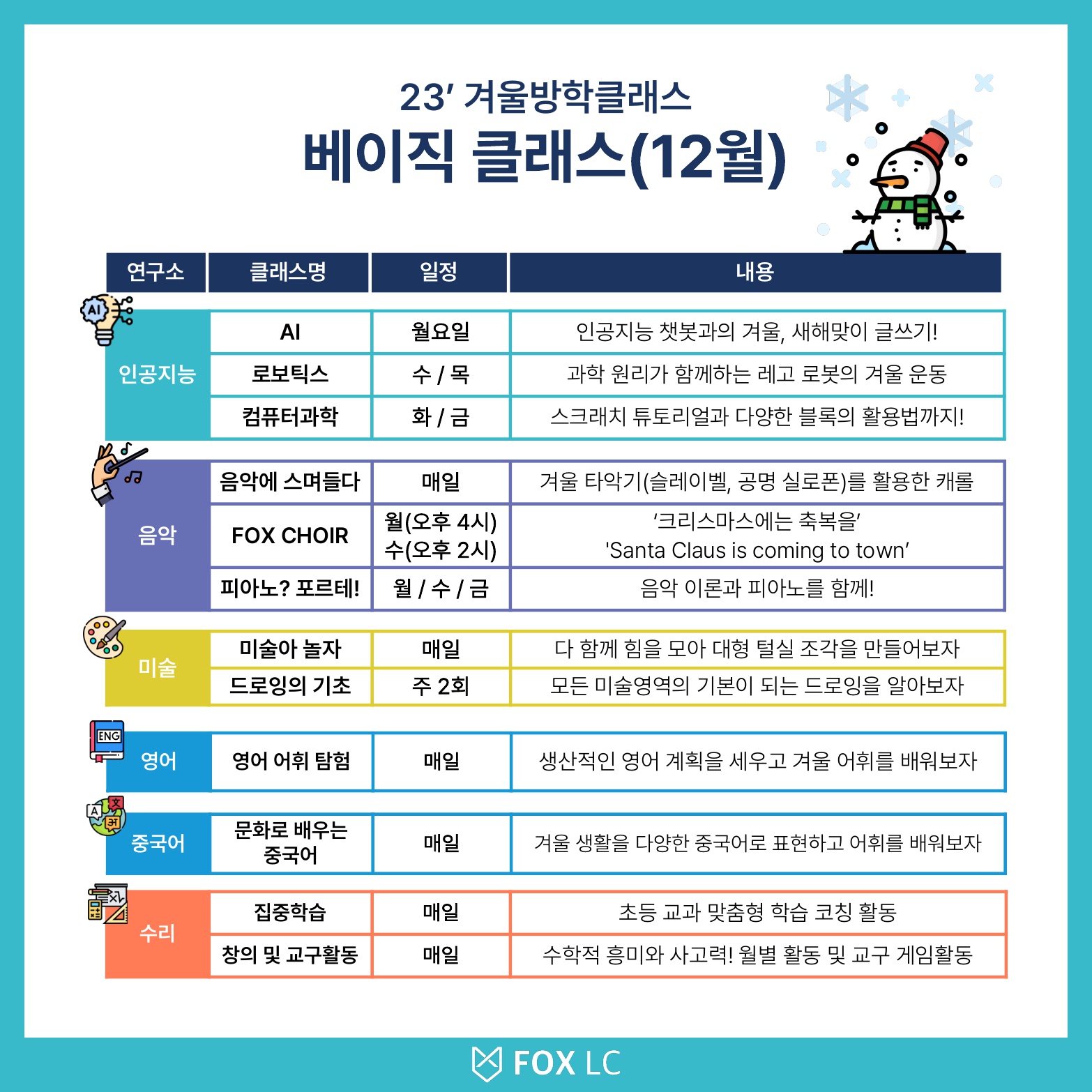 상세보기 이미지
