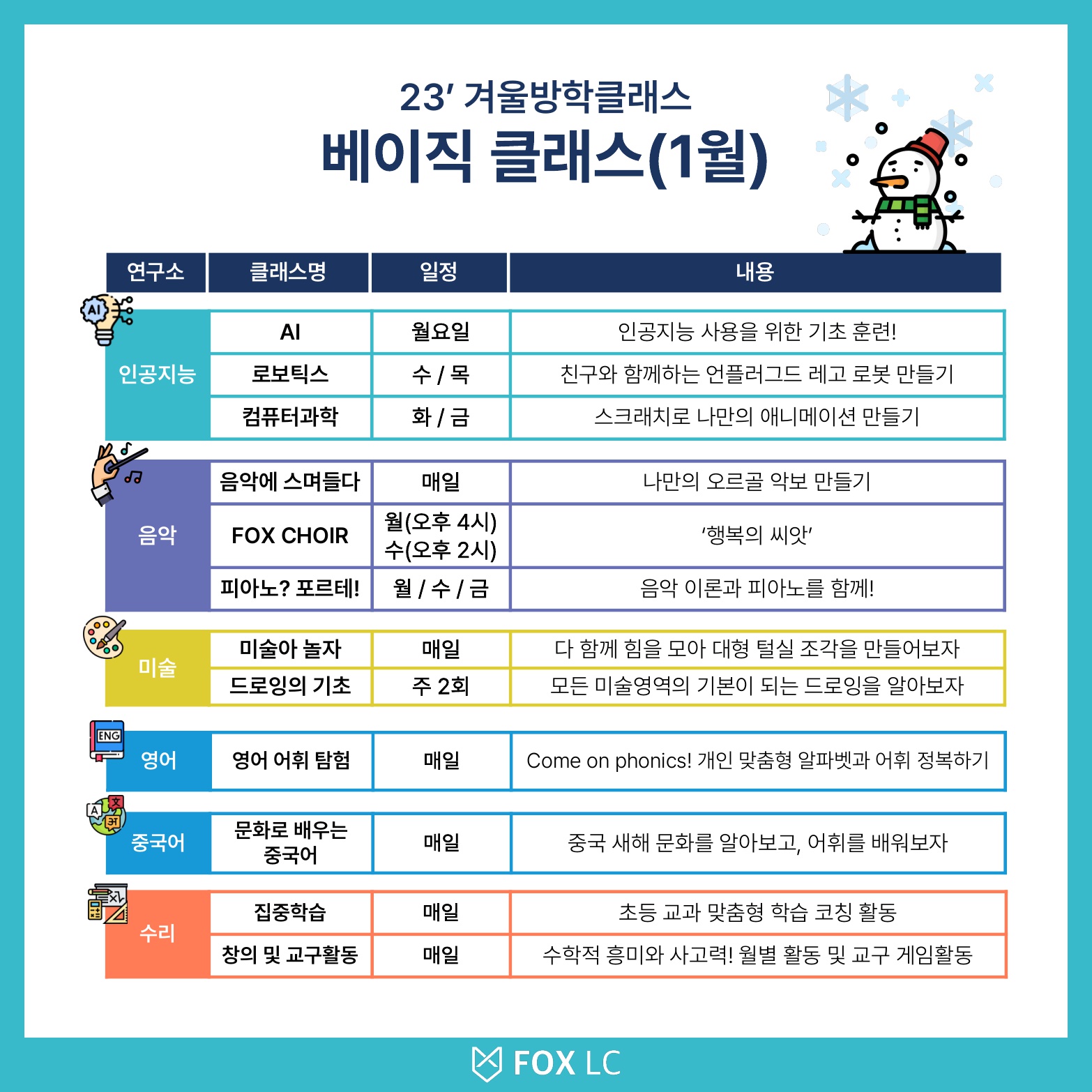 상세보기 이미지