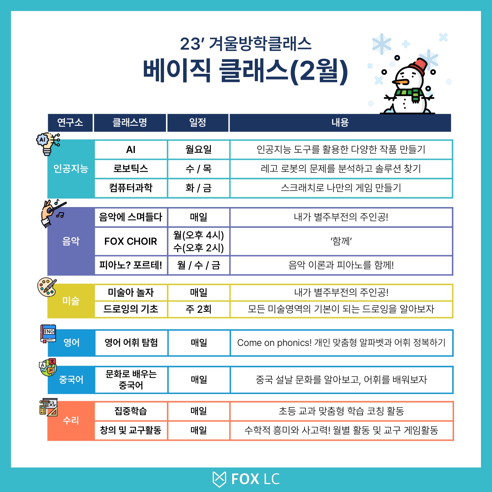 상세보기 이미지