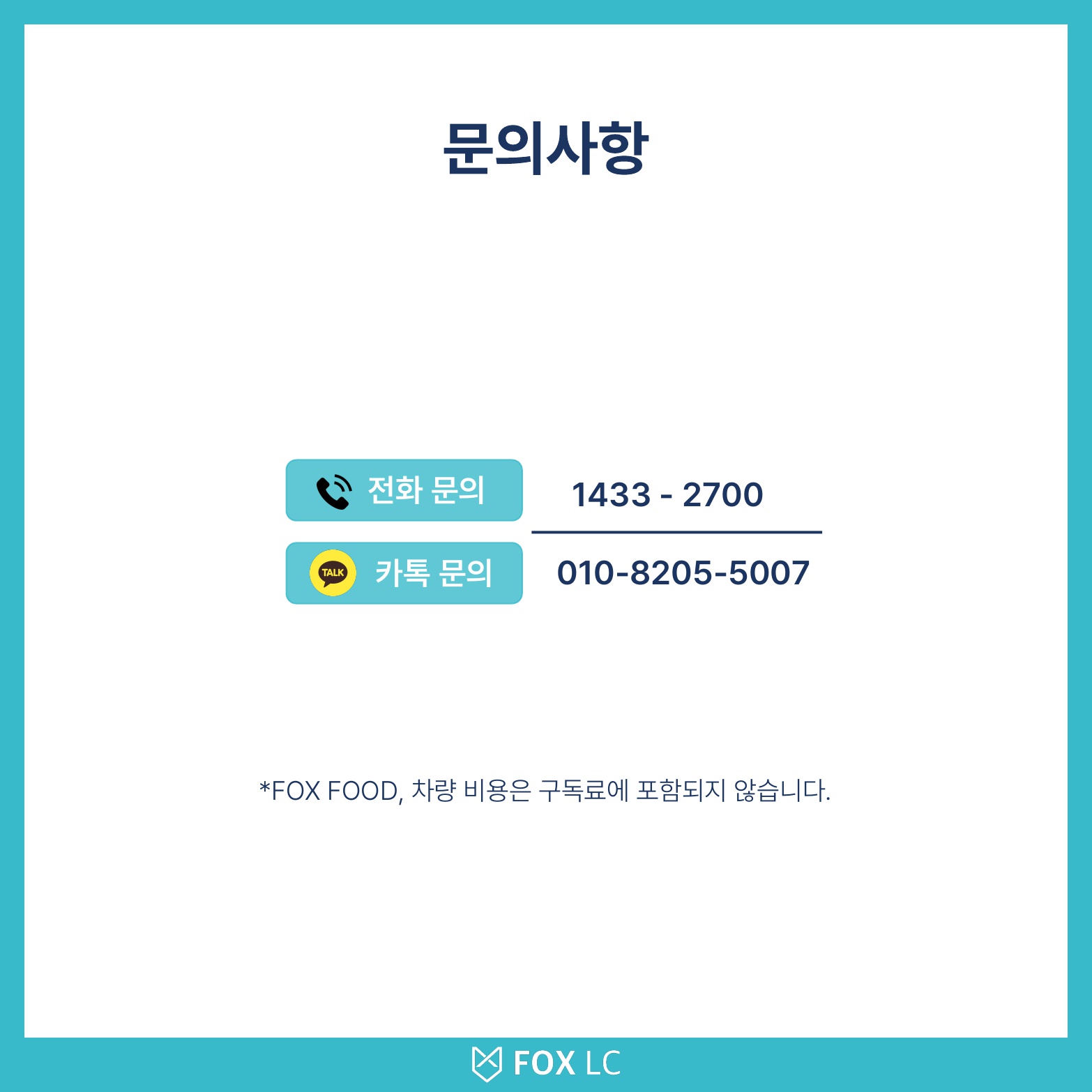 상세보기 이미지
