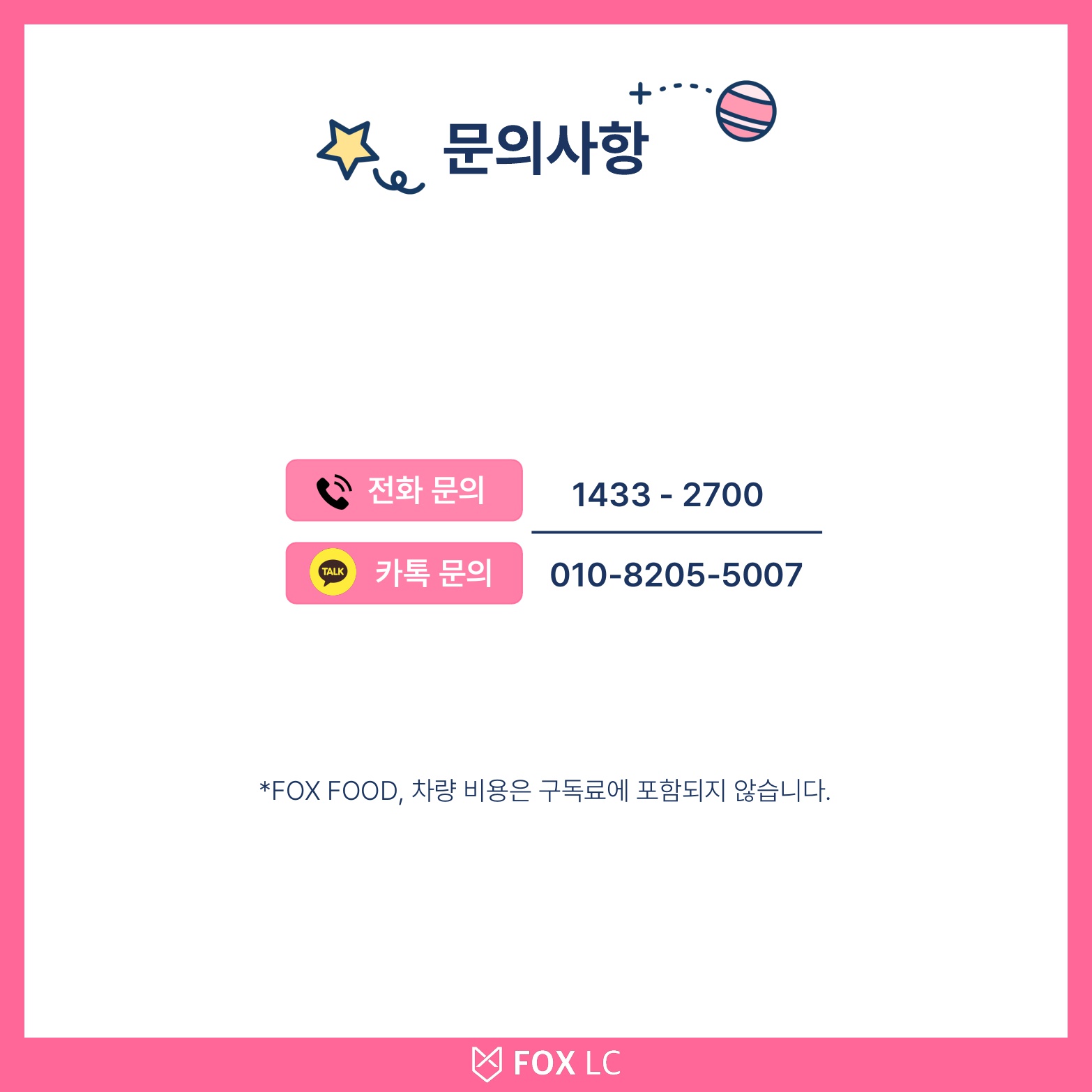 상세보기 이미지