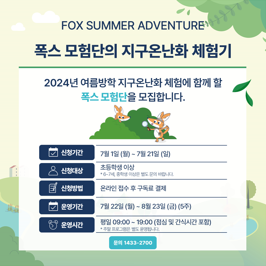 상세보기 이미지