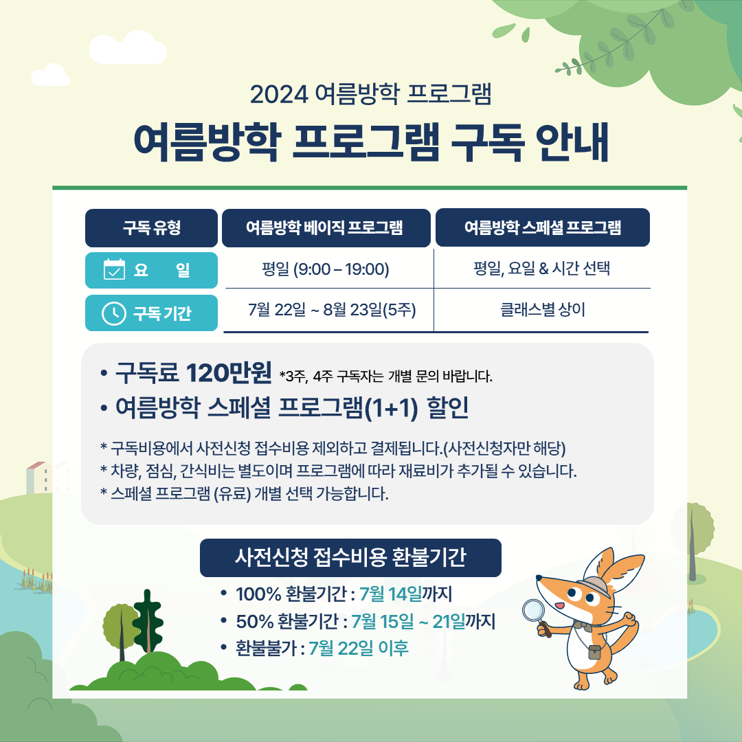 상세보기 이미지