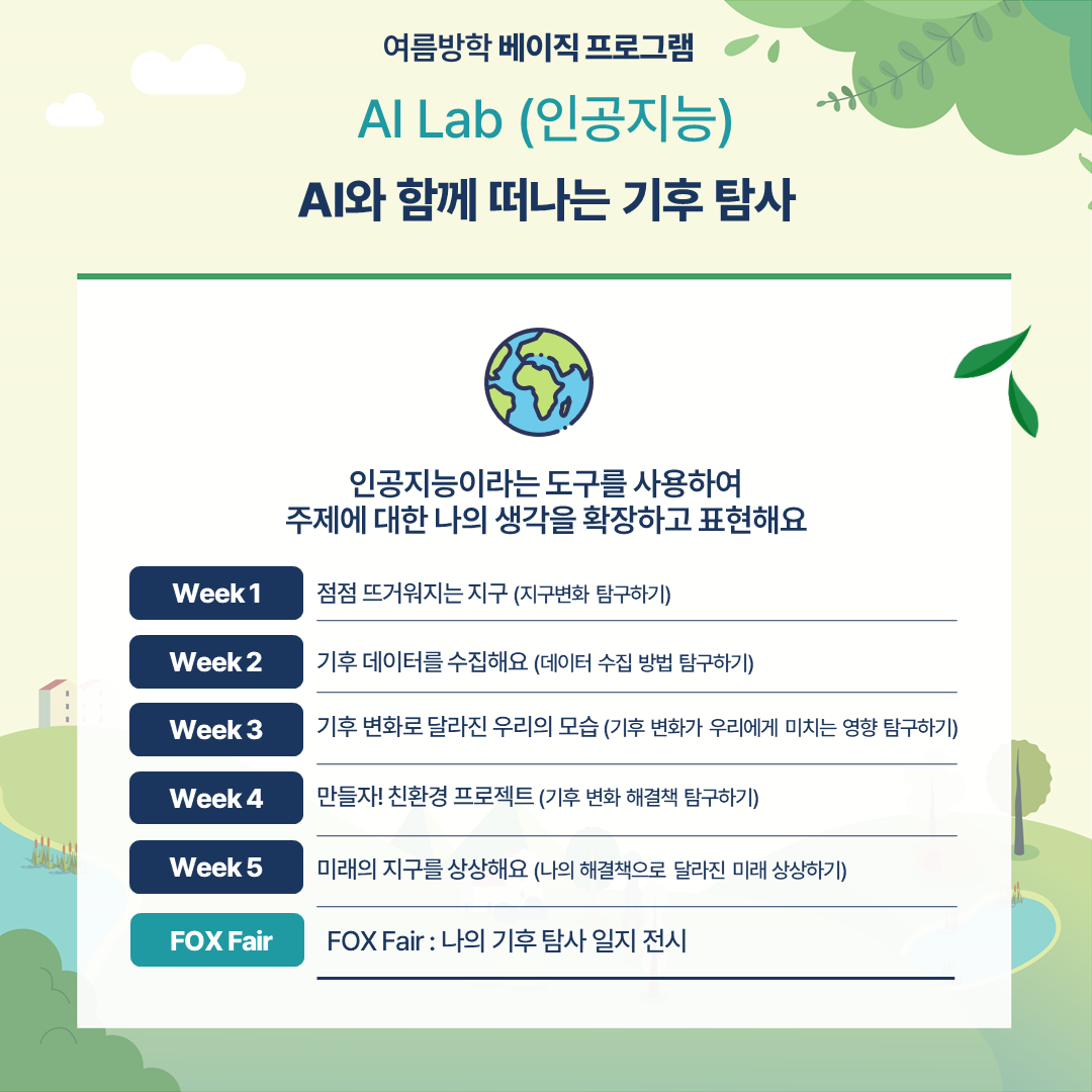 상세보기 이미지