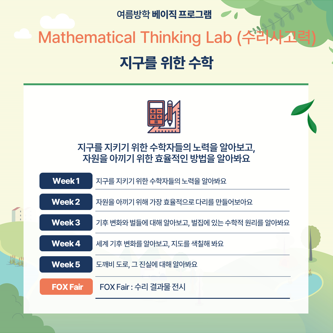 상세보기 이미지