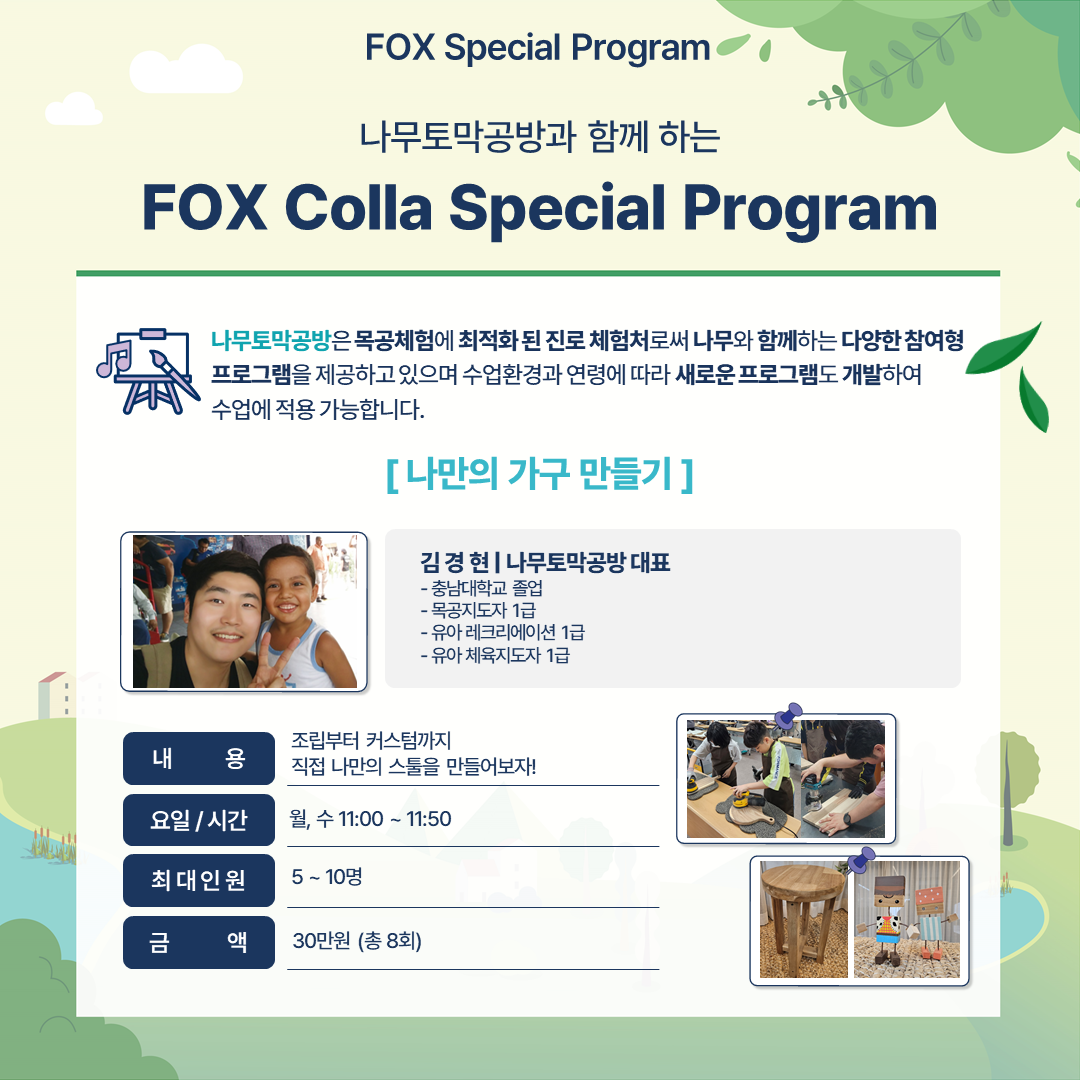 상세보기 이미지