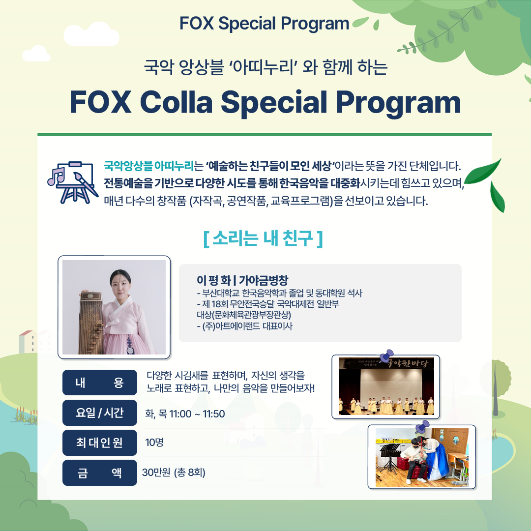 상세보기 이미지